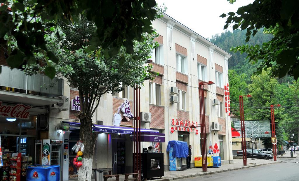 Alma-Ata Hotel Borjomi Ngoại thất bức ảnh